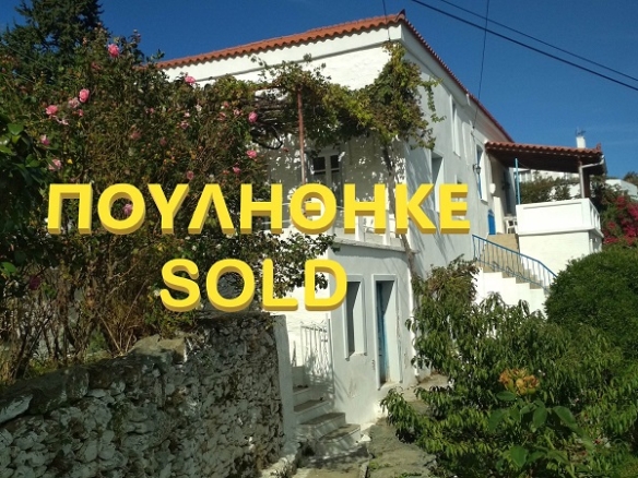 Apikia. House 65,05 m2 with celar 86,24 m2
