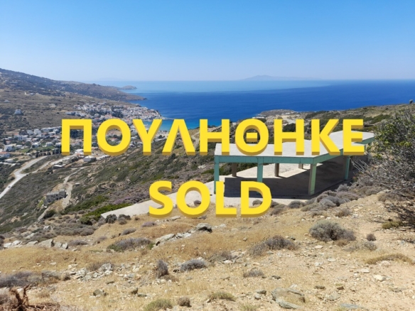 Batsi / Xylokaryda: Land 6,943 m2 with a non finished house of 145.81 m2 with an unlimited sea view.
