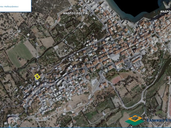 Chora Andros: Plot 474 m2 in a privellege location.