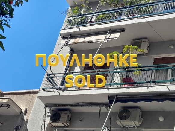 Διαμέρισμα 49,10 m2 Β-ορόφου, Μομφεράτου 65, Γκύζη, Αθήνα.