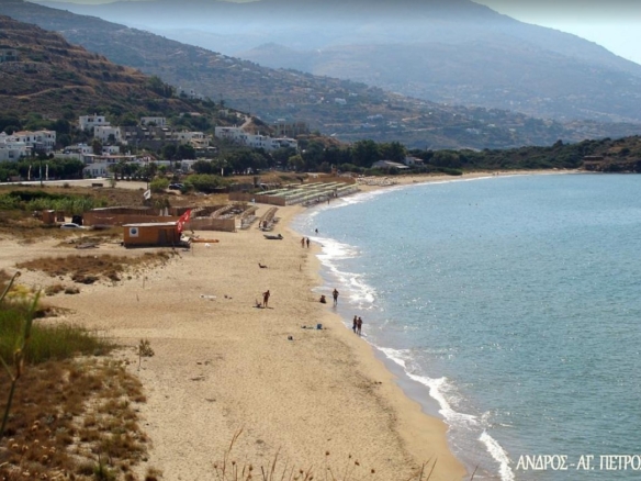 ST. PETER'S BEACH