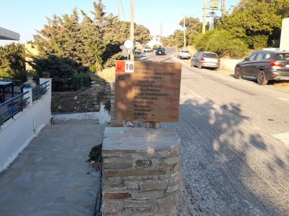 Οικοδομήσιμο Οικόπεδο 4.561 m2, με Πέτρινο Κονάκι 63 m2, στη Μεσσαριά Άνδρου